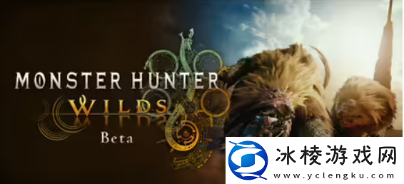 怪物猎人：荒野二次测试正式开启-Steam平台同时在线人数超25万