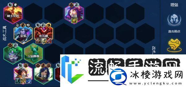 金铲铲之战s7怒翼霞阵容怎么玩