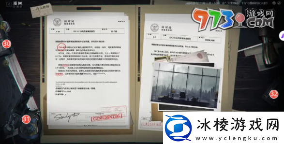 异象回声科长招募32条线索在哪科长招募32条线索全位置