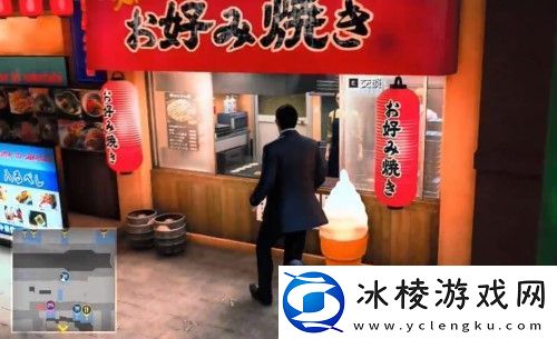 如龙7外传无名之龙大阪烧在哪