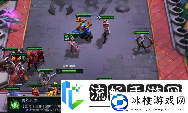 金铲铲之战s7怒翼霞阵容怎么玩