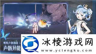 八方旅人副职业位置地图——轻松找到所有副职业地点-探索各个职业的隐藏魅力