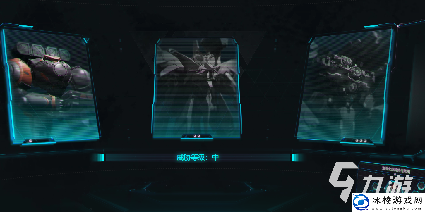 解限机游戏配置要求是什么-解限机显卡要求一览