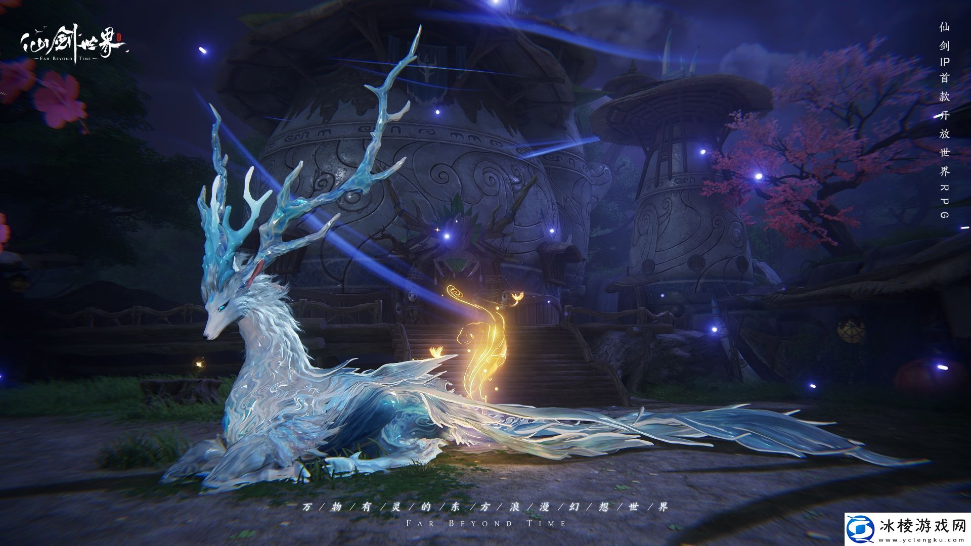 何为现象级游戏