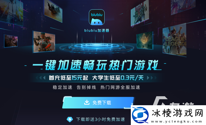 解限机地狱火配色怎么换-解限机地狱火皮肤怎么获取