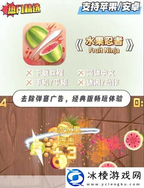 横版IO新体验-小小英雄幸存者-街机风动作闯关等你来战！