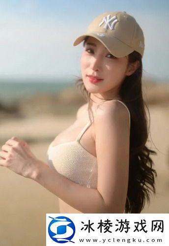 狂野少女高清免费观看第14集引爆热议-友：剧情反转让人惊讶！