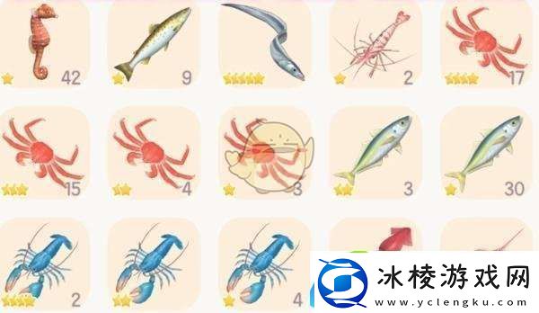 心动小镇帝王蟹钓取位置介绍