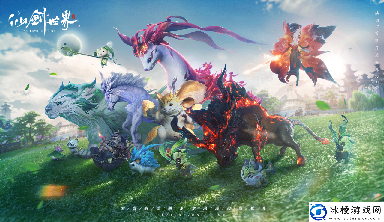 何为现象级游戏