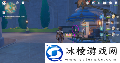 原神他们的童年时光不等人任务怎么做高级玩法全指南