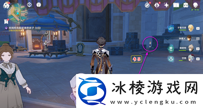 原神他们的童年时光不等人任务怎么做高级玩法全指南