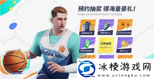 潮流席卷街头！全明星街球派对概念PV曝光、首测定档！