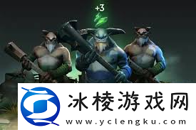 DOTA27.38版本大全新地图改动引领抓人新战术