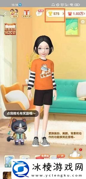 淘宝怎么看一共花了多少钱淘宝消费查看攻略