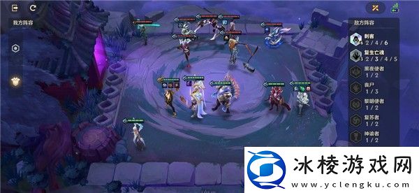 金铲铲之战欺诈魔女第二关怎么过欺诈魔女第二关通关攻略