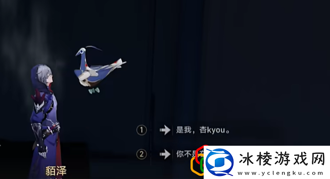 行于黑暗侍奉光明成就达成方法