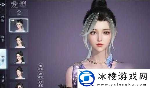 逆水寒手游人间任务凤歌人间怨详细攻略及完成步骤