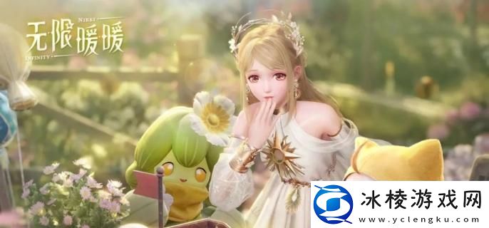 无限暖暖秘境副本体力怎么分配-秘境副本体力分配优先级