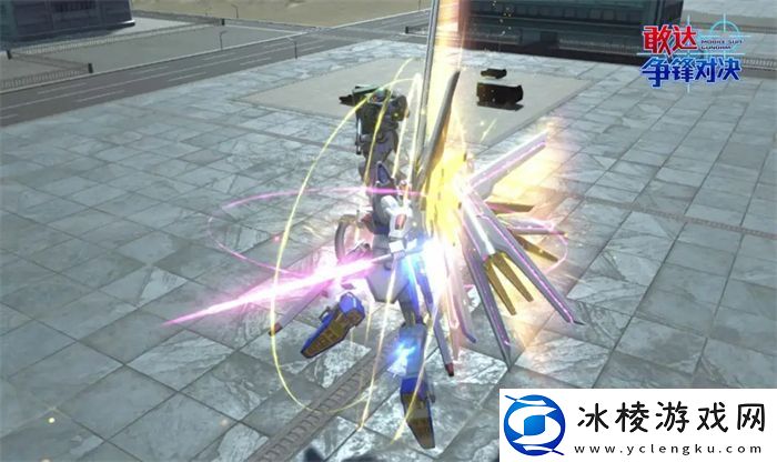 非凡强袭自由敢达降临敢达争锋对决