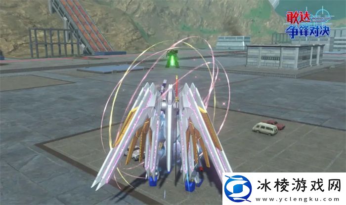 非凡强袭自由敢达降临敢达争锋对决