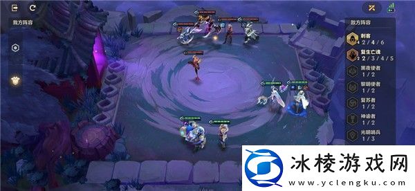 金铲铲之战欺诈魔女第二关怎么过欺诈魔女第二关通关攻略