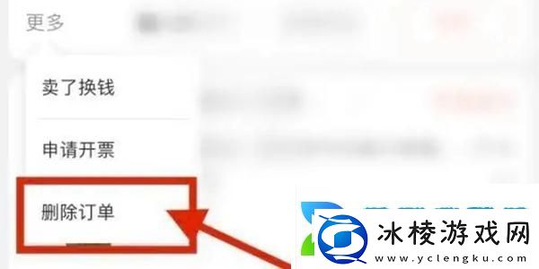 淘宝怎么看一共花了多少钱淘宝消费查看攻略