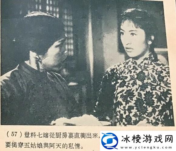 五姑娘影院在线观看免费版电视剧网友：追剧的快乐是一种无法抵挡的享受