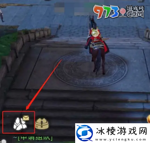 一梦江湖宅邸怎么获得