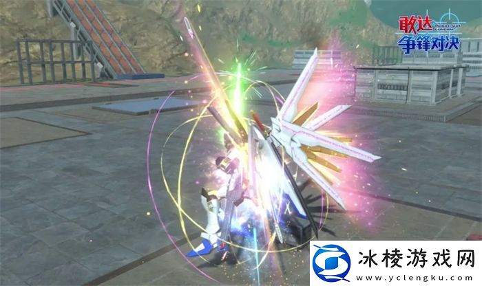 非凡强袭自由敢达降临敢达争锋对决