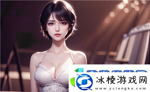 欧美做受❌❌❌高潮大瓜引发热议友：内容太劲爆^