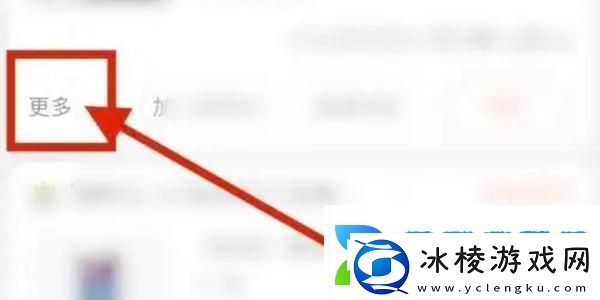 淘宝怎么看一共花了多少钱淘宝消费查看攻略