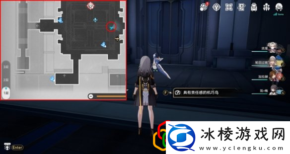 行于黑暗侍奉光明成就达成方法