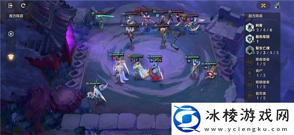 金铲铲之战欺诈魔女第二关怎么过欺诈魔女第二关通关攻略