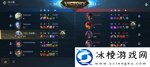 lol之前的游戏记录-lol怎么查以往5个月的战绩