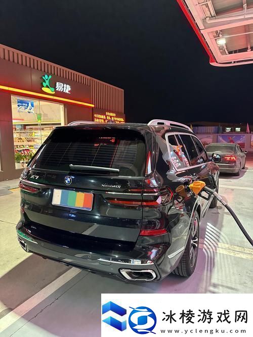 后国产X7X7X7X7X7槽推动科技创新的新动力