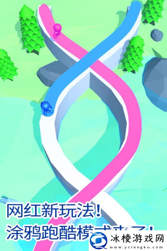 免费的涂鸦游戏有哪些-2025必玩的涂鸦游戏排行榜分享