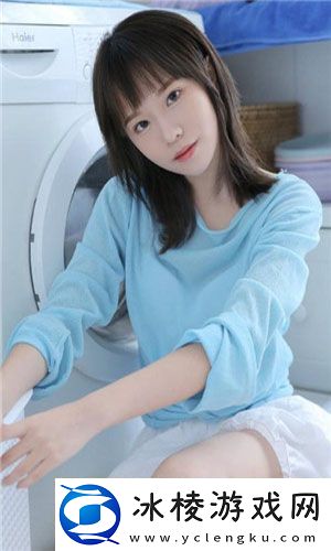 蝶恋光身直播-蝶恋光身直播无限制版v2.1.3