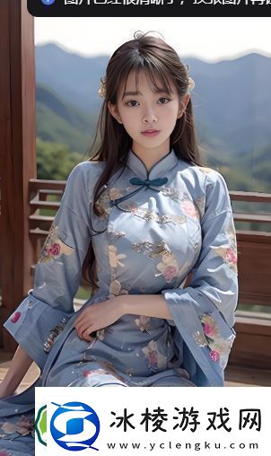 如何免费畅享大地二在线观看-快速获取最流畅的观看体验