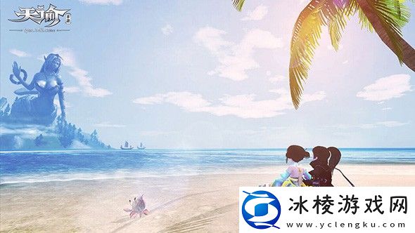 天谕游戏的副本怎么打