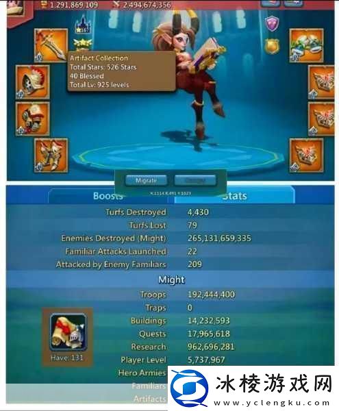 王国纪元边境之门7-13挑战攻略-智勇双全-破敌制胜