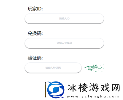 弹壳特攻队9月6日兑换码是什么攻略教你如何搭配