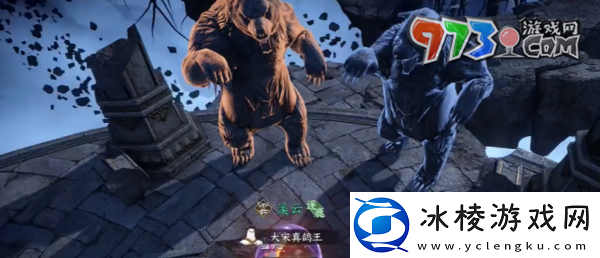 逆水寒手游发饰鸾寻枝怎么获得