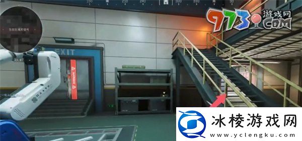 三角洲行动雷达站大卫日志在哪雷达站大卫日志位置