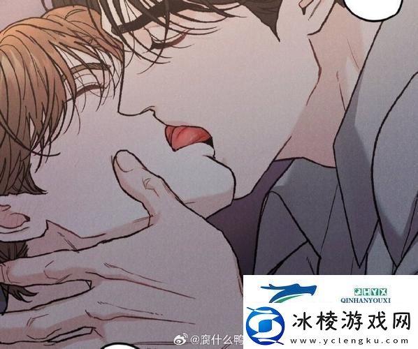 男朋友把舌头都伸进我的嘴巴里了——那一刻的悸动与甜蜜