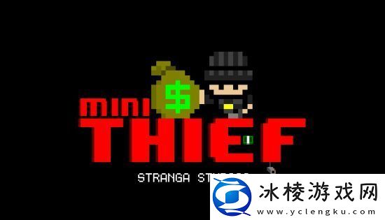 像素风多人潜行休闲游戏迷你小贼现已开启限时免费领取活动