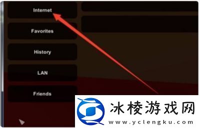 如何开启私密空间：未转变者的指南