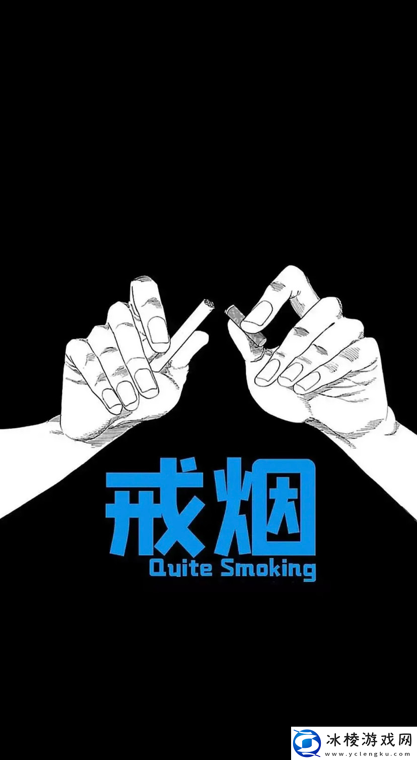 无极仙途一个离谱的人间攻略-阿良出品