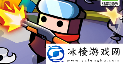 弹壳特攻队9月6日兑换码是什么攻略教你如何搭配