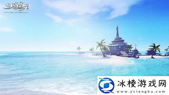 天谕游戏的副本怎么打