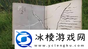 天国拯救2维德拉克藏宝图宝藏在哪里速览